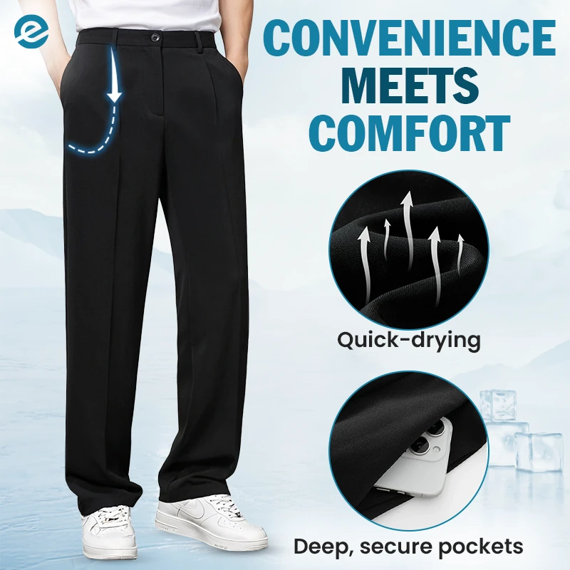 Pure™ EaseMotions - LAST DAY 70% OFF - Super Stretch Ice Silk Comfort Everyday Pants