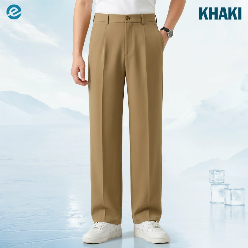 Pure™ EaseMotions - LAST DAY 70% OFF - Super Stretch Ice Silk Comfort Everyday Pants